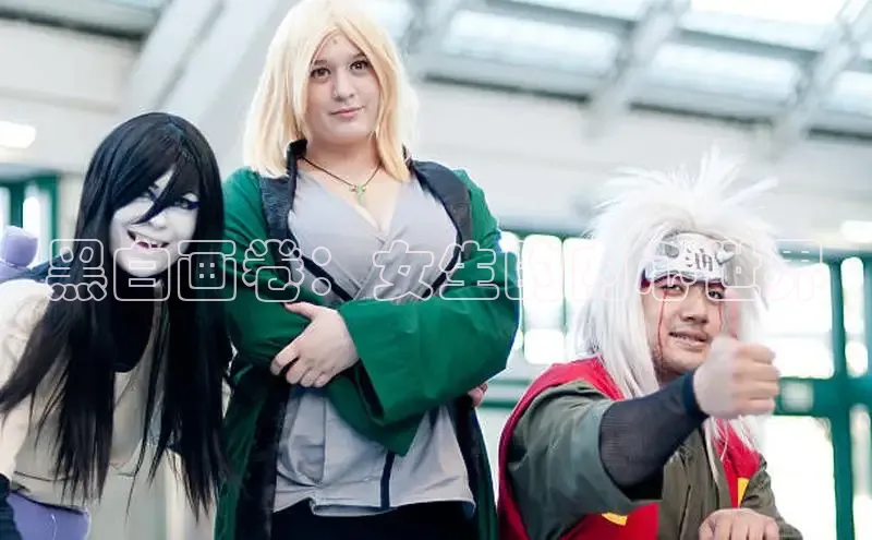 漫天星漫画最新版本下载