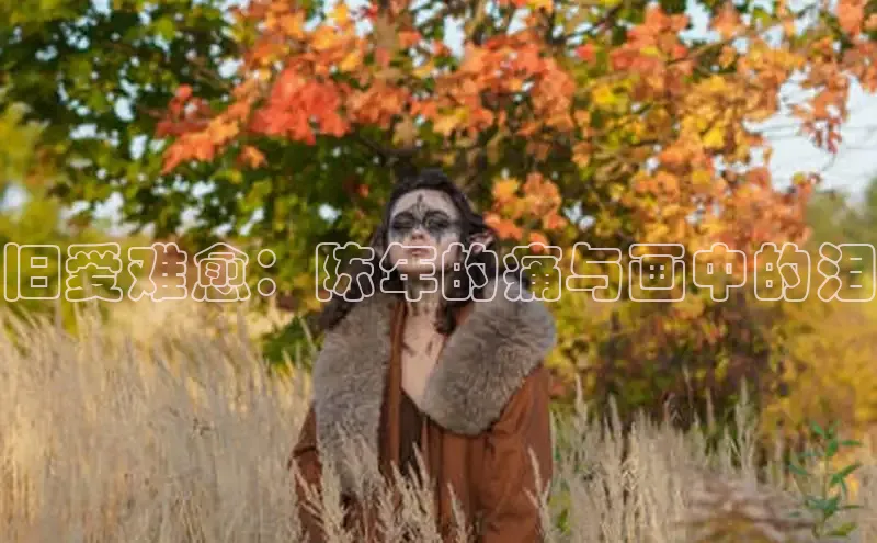 满天星app漫画免费下载