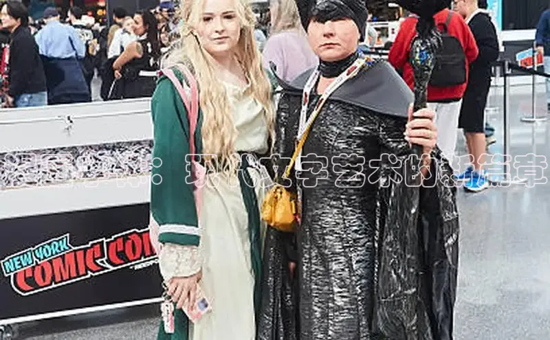 满天星app漫画免费下载