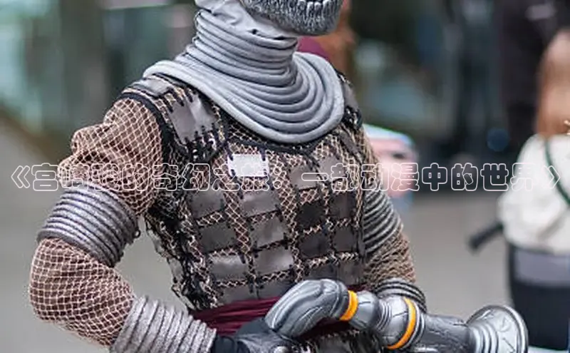 漫天星漫画最新版本下载