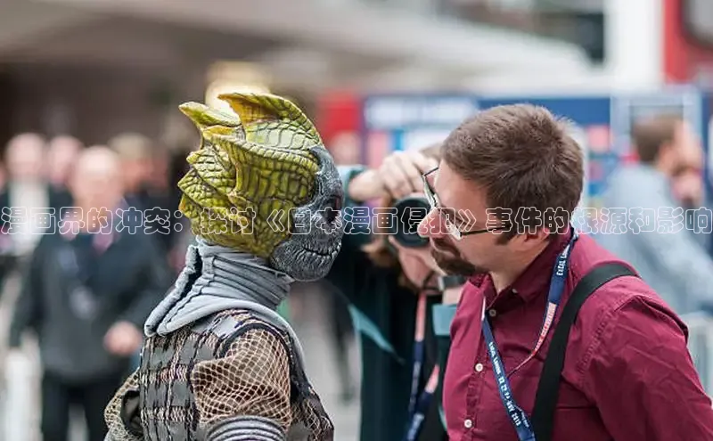 漫天星官方版免费下载