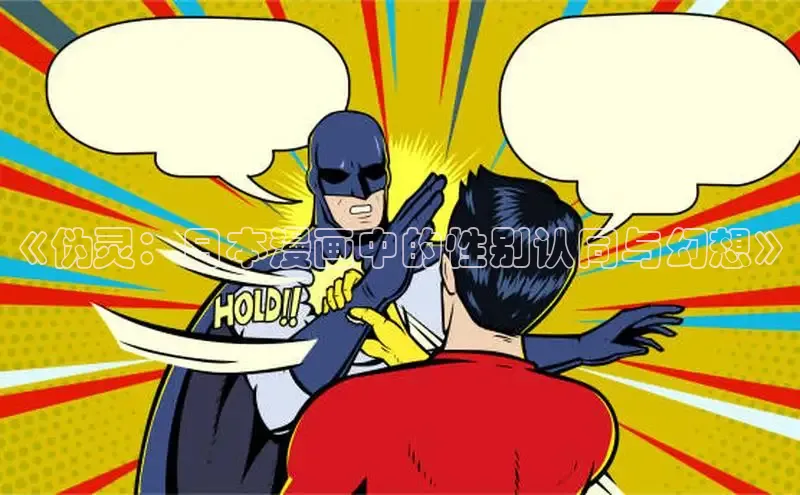 漫天星漫画app官网下载安装