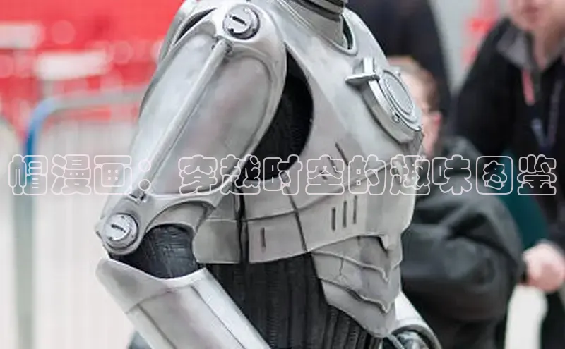 漫天星漫画官网入口