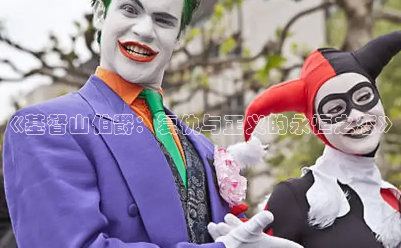 漫天星漫画app官网下载安装