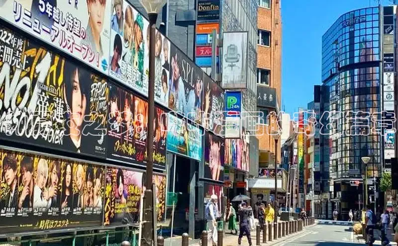 漫天星下载漫画